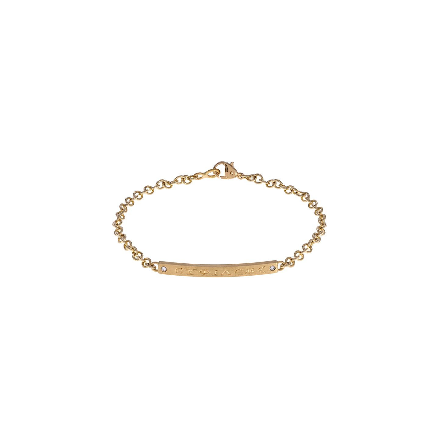Caroline Ellen Bar Bracelet with Enraved "Love Me" and Star Set Diamonds
