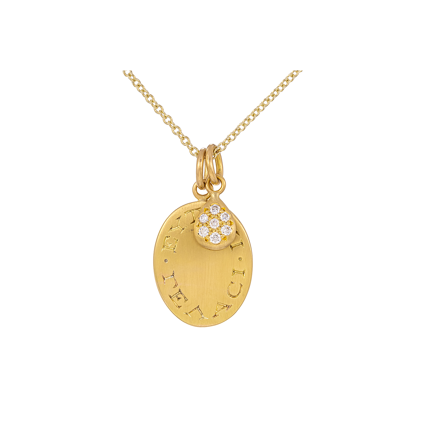 Caroline Ellen Engraved Oval Pendant with Pave Tear Drop "May You have Luck & Laughter"